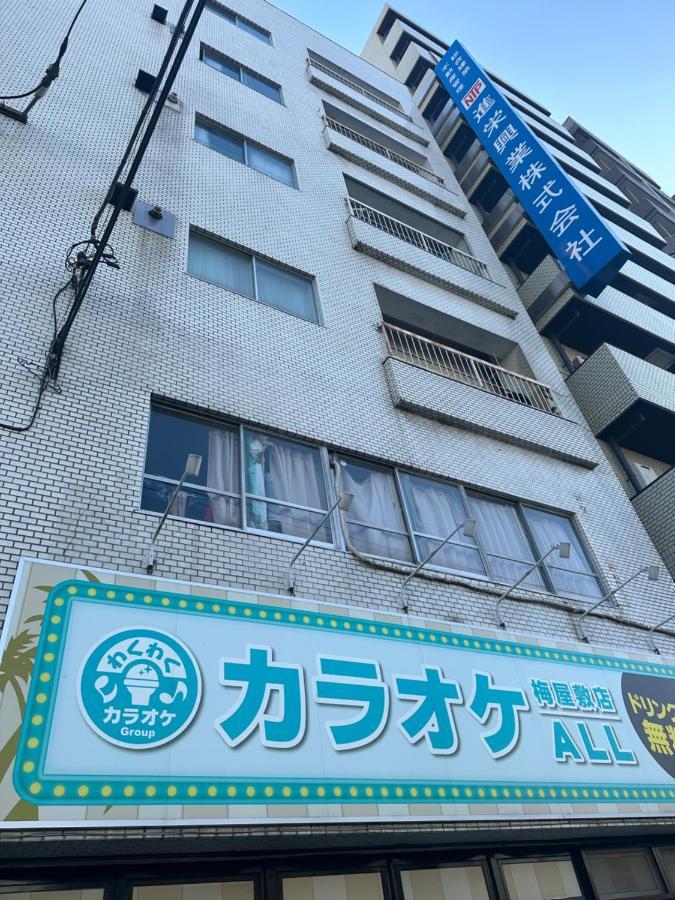Appartamento 駅1分空港airport近い Tokyo Esterno foto